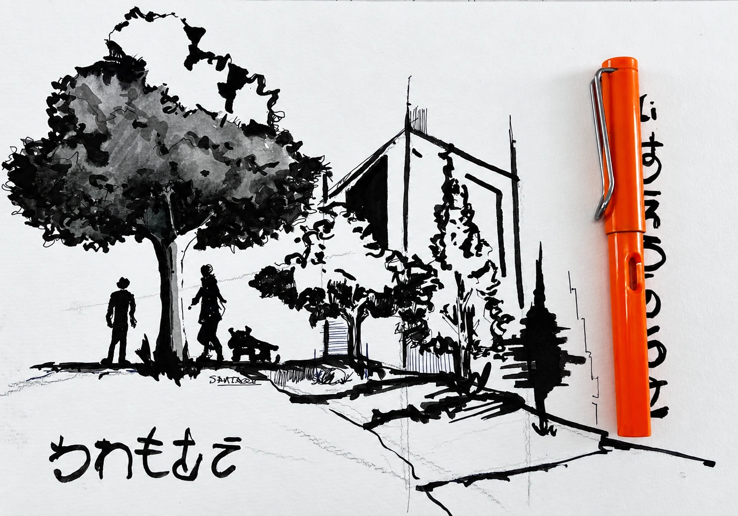 Boceto a tinta de arquitectura y vegetación con pluma naranja